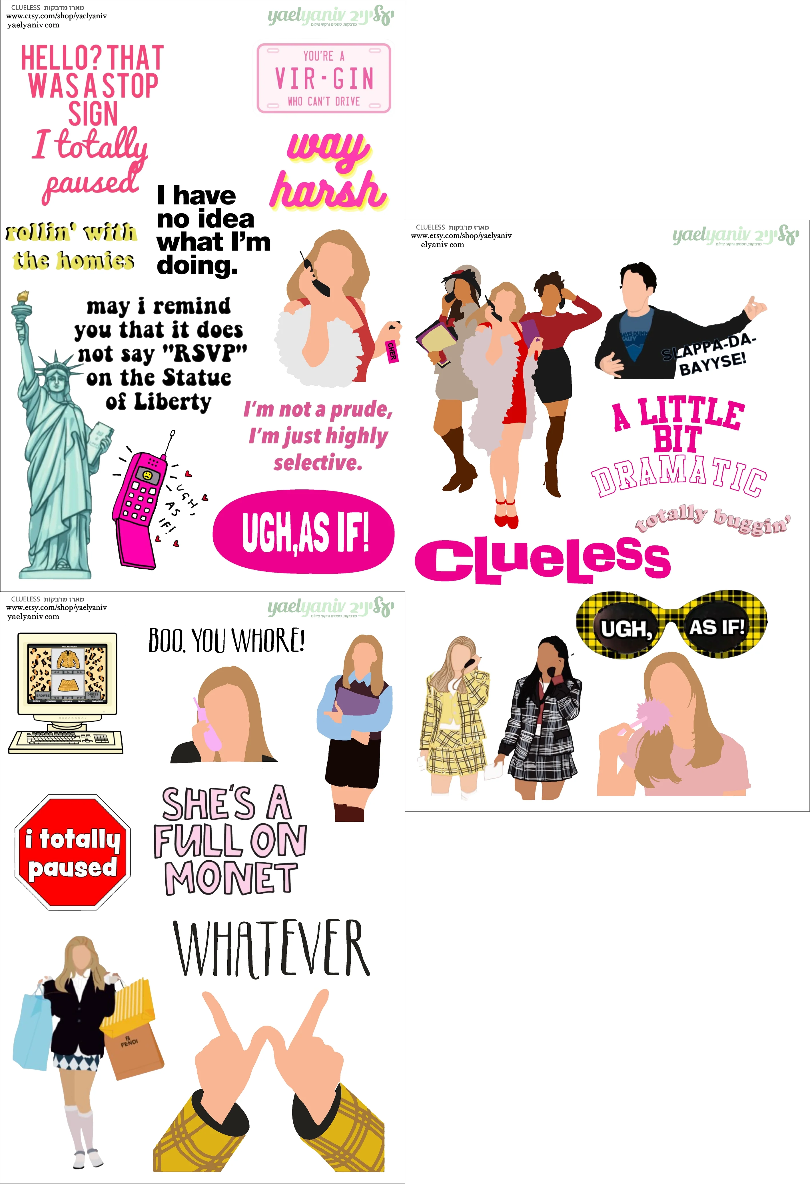 גליונות לפלאנרים ויומנים